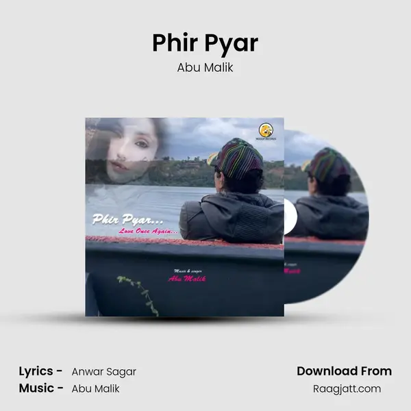 Phir Pyar mp3 song