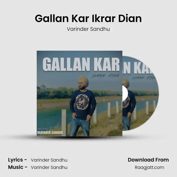 Gallan Kar Ikrar Dian mp3 song