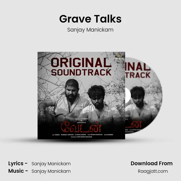 Grave Talks - Sanjay Manickam album cover 