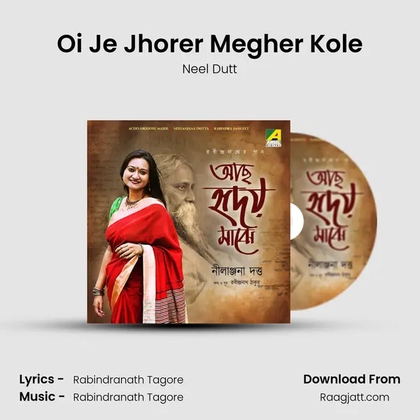 Oi Je Jhorer Megher Kole - Neel Dutt album cover 