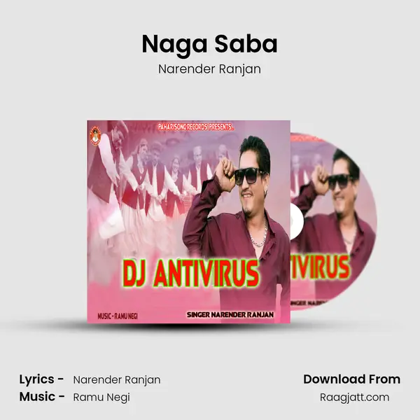 Naga Saba - Narender Ranjan album cover 