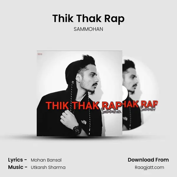 Thik Thak Rap mp3 song