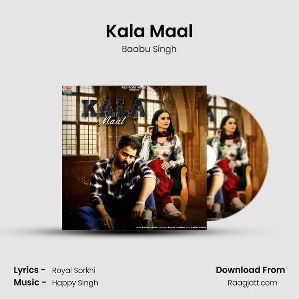 Kala Maal mp3 song