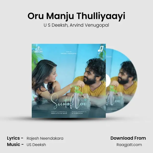 Oru Manju Thulliyaayi mp3 song