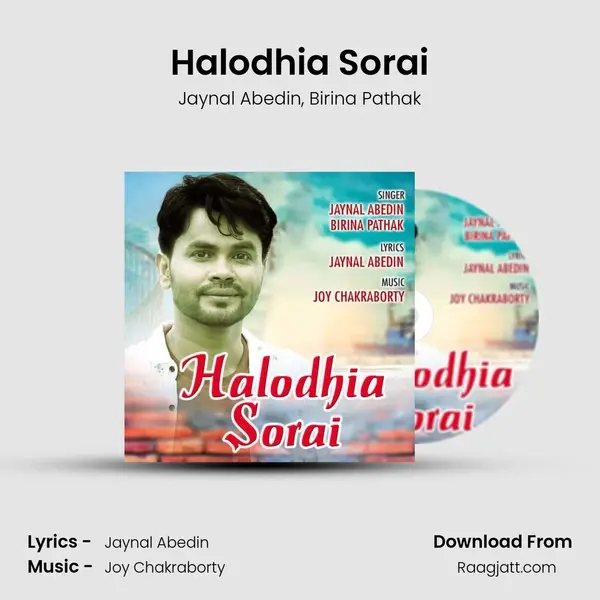 Halodhia Sorai mp3 song