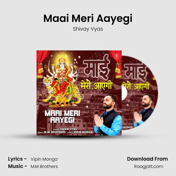 Maai Meri Aayegi - Shivay Vyas album cover 