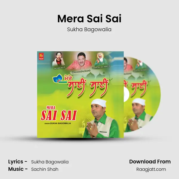 Mera Sai Sai - Sukha Bagowalia album cover 