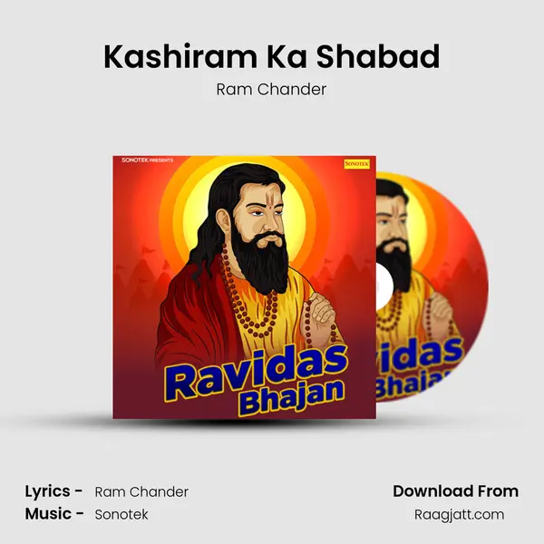 Kashiram Ka Shabad - Ram Chander album cover 