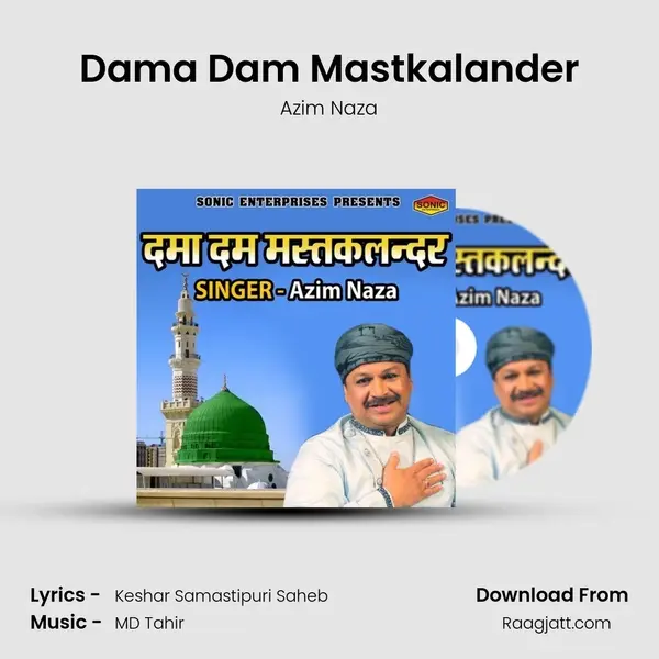 Dama Dam Mastkalander - Azim Naza album cover 