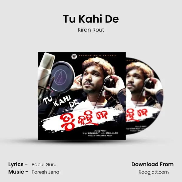 Tu Kahi De mp3 song