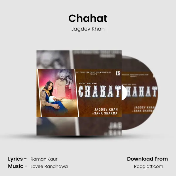 Chahat mp3 song