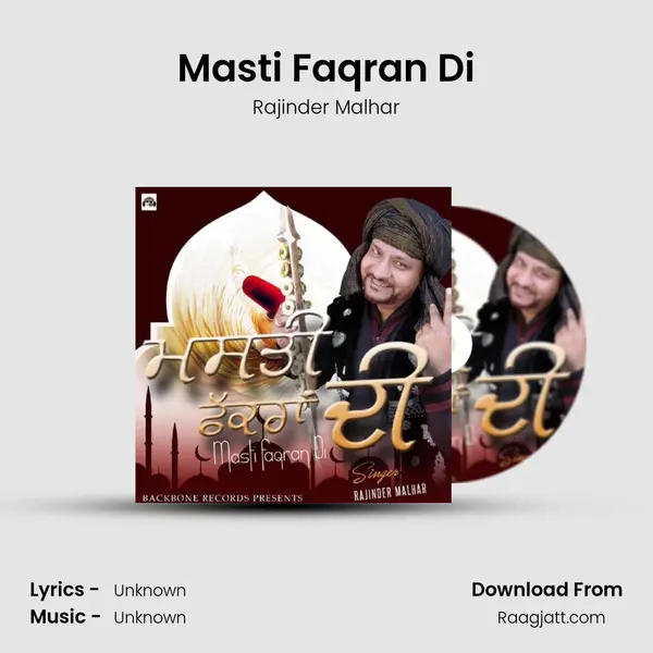 Masti Faqran Di - Rajinder Malhar album cover 