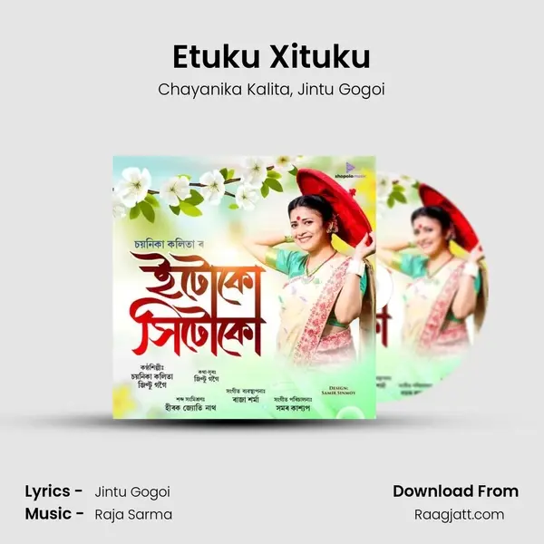 Etuku Xituku mp3 song