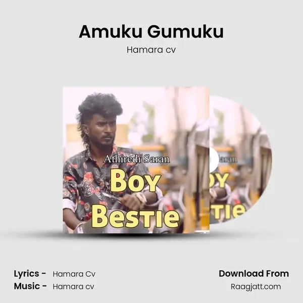 Amuku Gumuku mp3 song