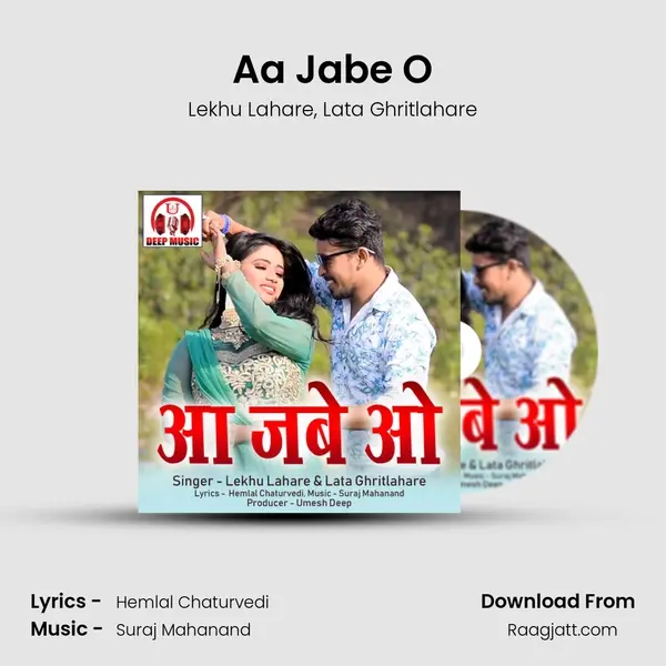 Aa Jabe O mp3 song