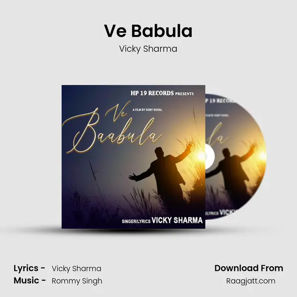 Ve Babula - Vicky Sharma album cover 