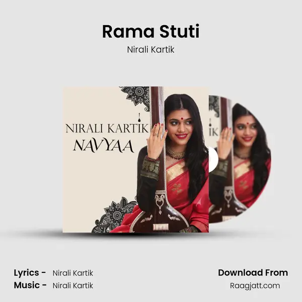 Rama Stuti mp3 song