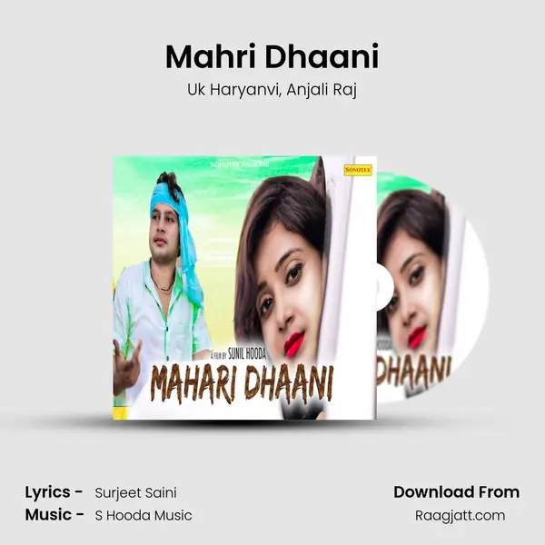 Mahri Dhaani - Uk Haryanvi album cover 