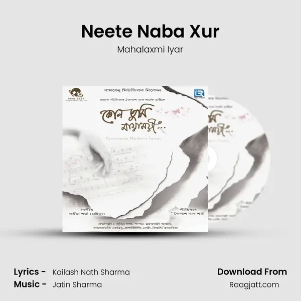 Neete Naba Xur mp3 song