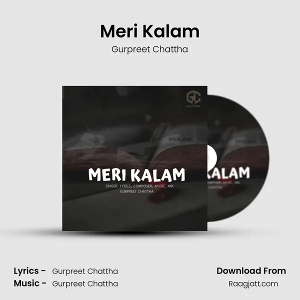 Meri Kalam mp3 song