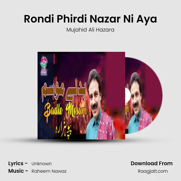 Rondi Phirdi Nazar Ni Aya mp3 song