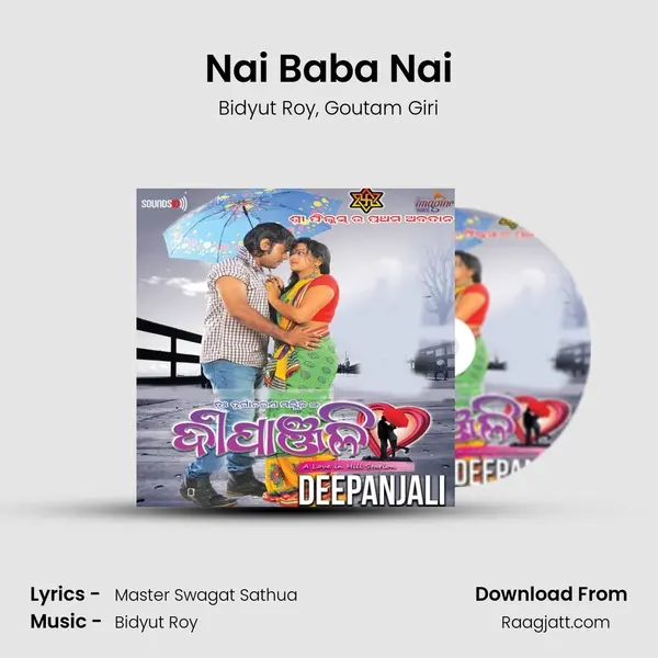 Nai Baba Nai - Bidyut Roy album cover 