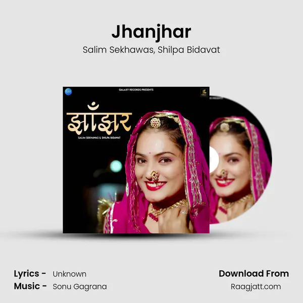 Jhanjhar mp3 song