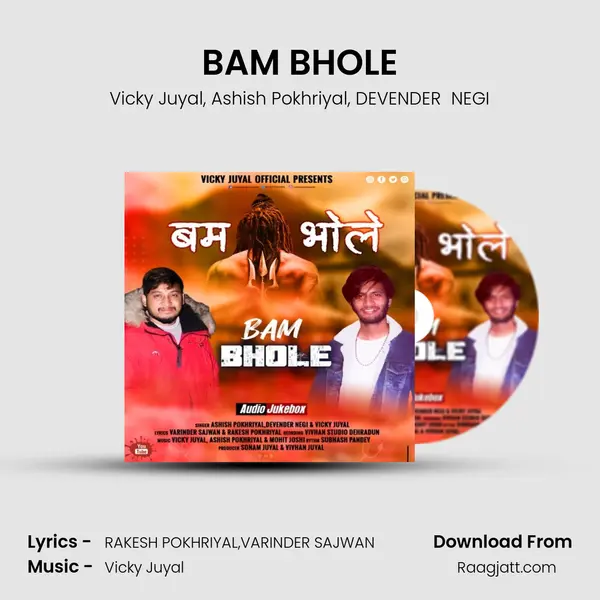 BAM BHOLE mp3 song