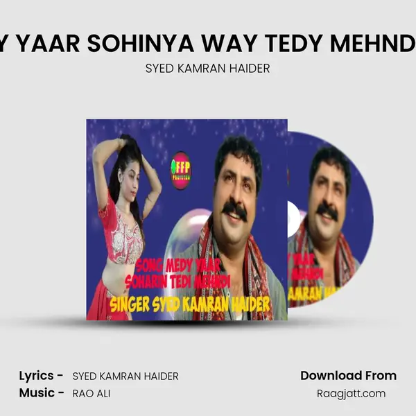 MEDAY YAAR SOHINYA WAY TEDY MEHNDI AI AY mp3 song