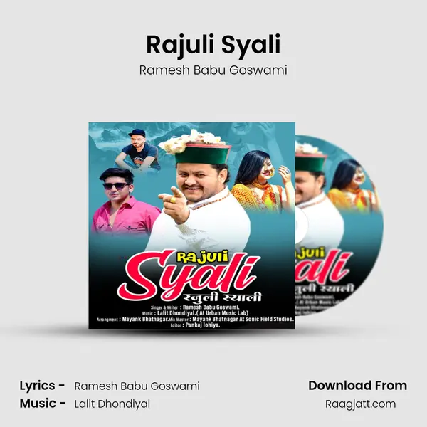 Rajuli Syali - Ramesh Babu Goswami album cover 