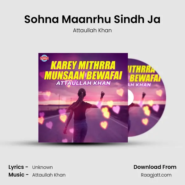 Sohna Maanrhu Sindh Ja - Attaullah Khan album cover 