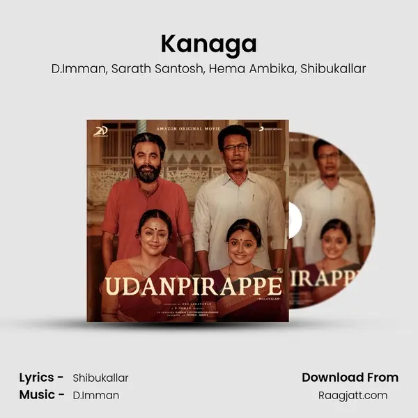 Kanaga mp3 song