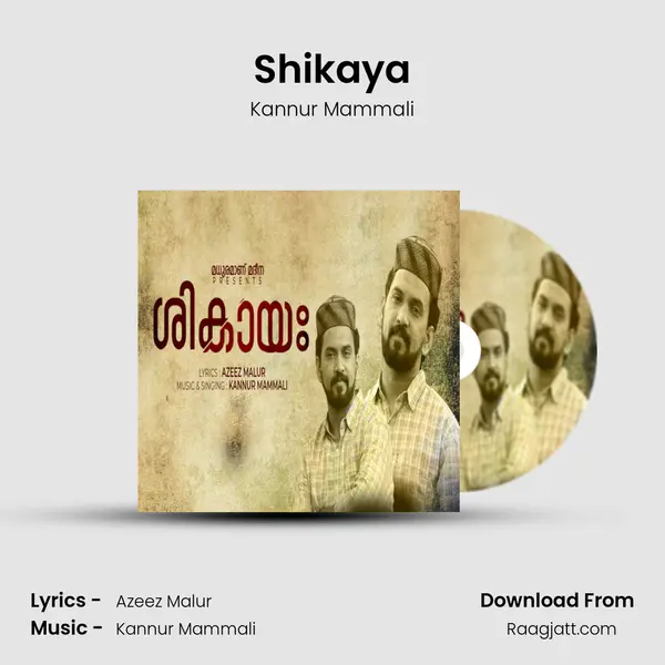 Shikaya mp3 song