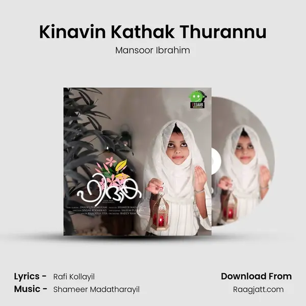 Kinavin Kathak Thurannu - Mansoor Ibrahim album cover 