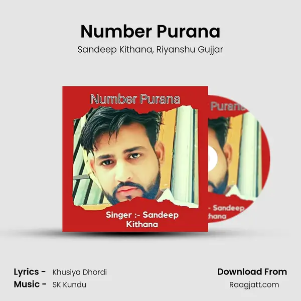 Number Purana mp3 song