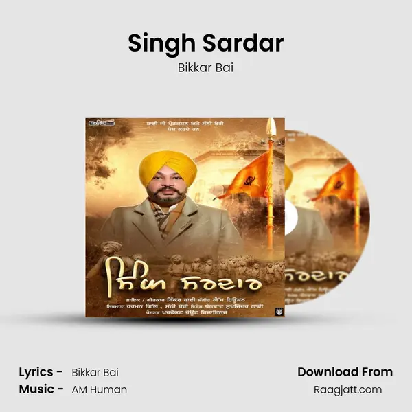 Singh Sardar mp3 song