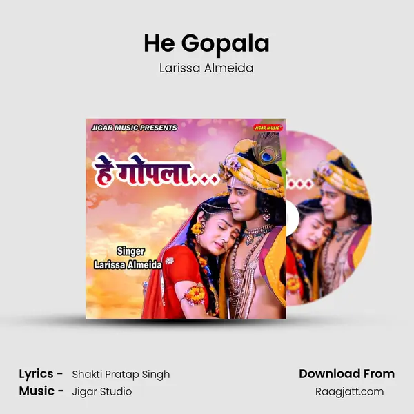 He Gopala mp3 song