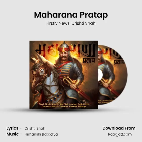 Maharana Pratap - Firstly News album cover 