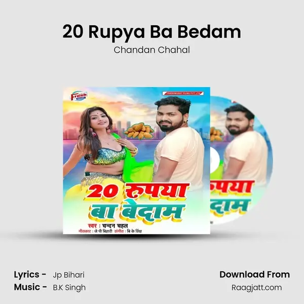 20 Rupya Ba Bedam - Chandan Chahal album cover 