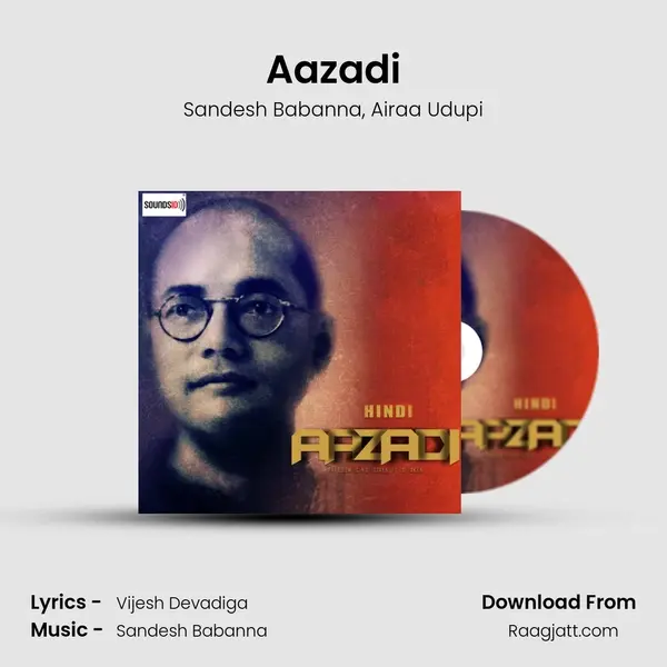 Aazadi - Sandesh Babanna album cover 