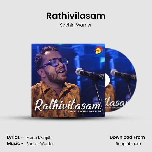 Rathivilasam mp3 song