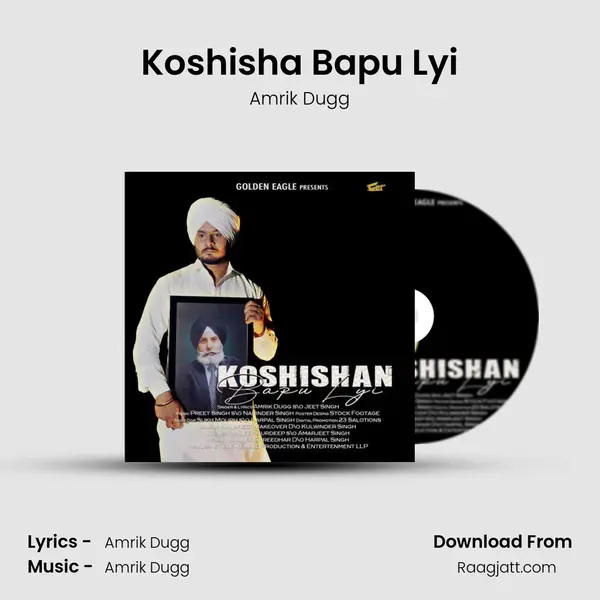 Koshisha Bapu Lyi mp3 song