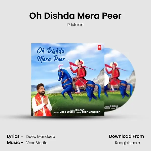 Oh Dishda Mera Peer mp3 song