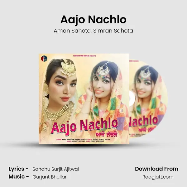 Aajo Nachlo mp3 song