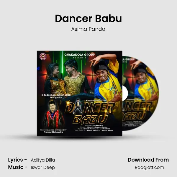 Dancer Babu mp3 song