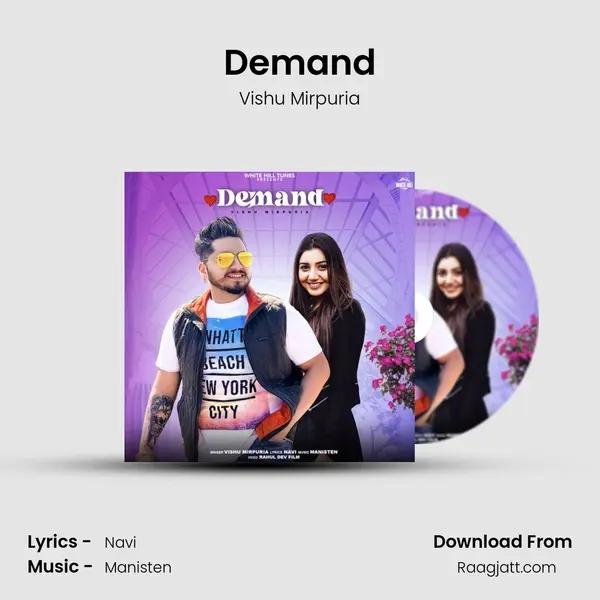 Demand mp3 song