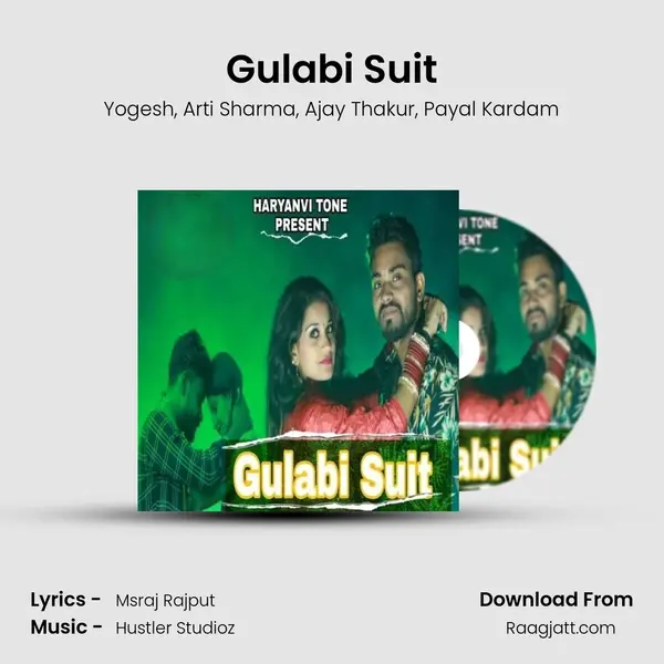 Gulabi Suit mp3 song