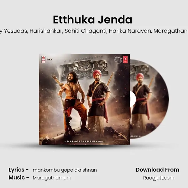 Etthuka Jenda (Malayalam) - Vijay Yesudas album cover 