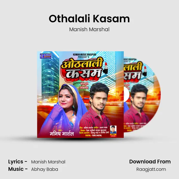 Othalali Kasam mp3 song