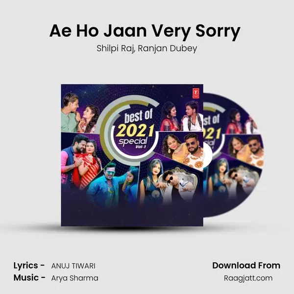 Ae Ho Jaan Very Sorry (From 